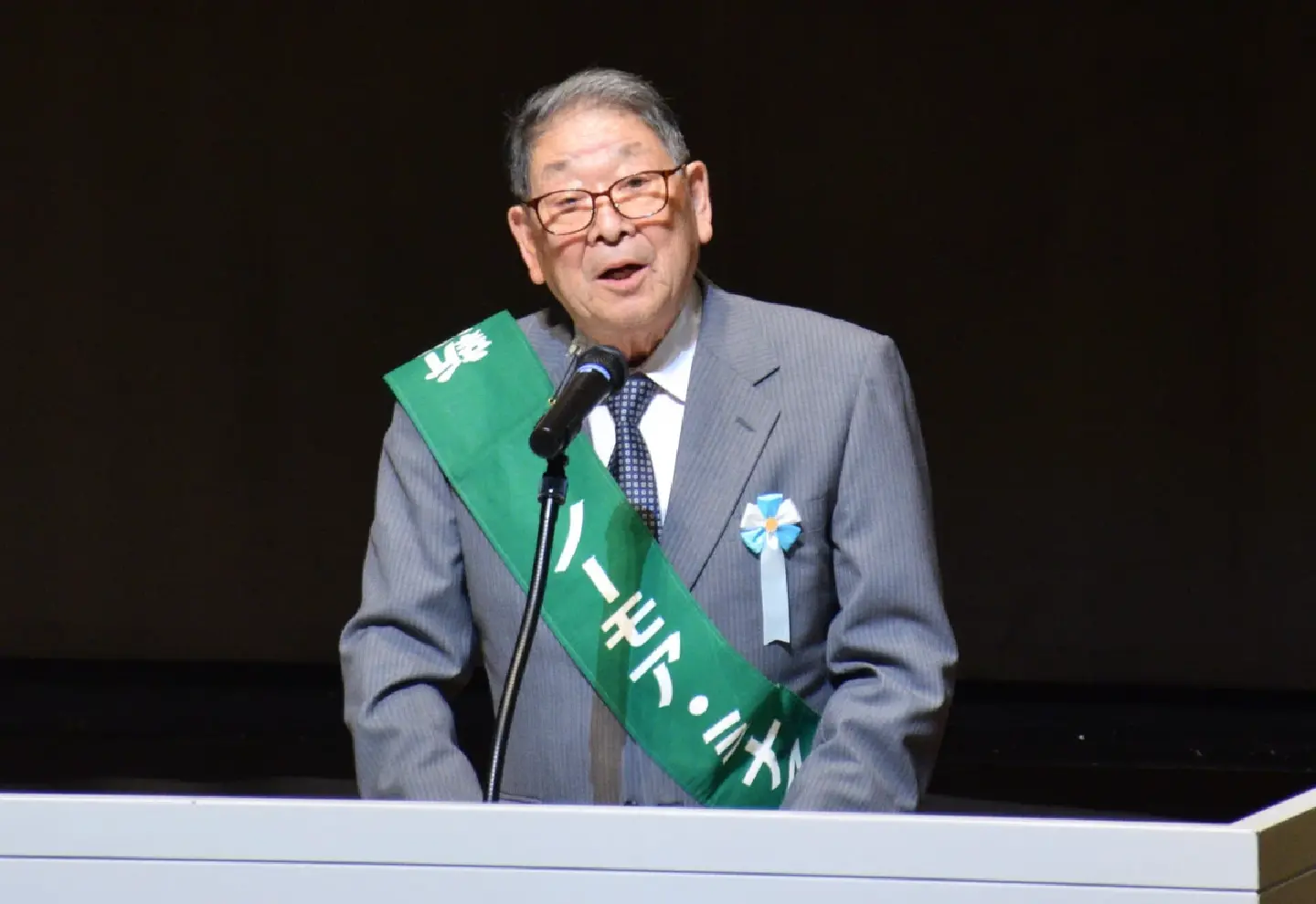 Ceremony marks 60 yrs since Niigata Minamata Disease recognition