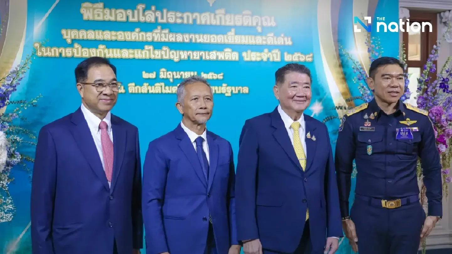 Lt Gen Boonsin, Nation Crime win top anti-drug honours Lt Gen Boonsin, Nation Crime win top anti-drug honours