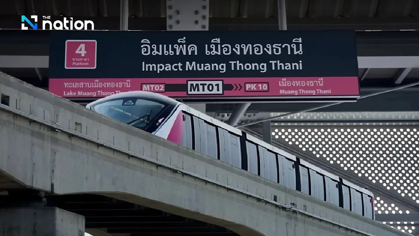 Passengers on extended Pink Line fall by 68% on first commercial service day Passengers on extended Pink Line fall by 68% on first commercial service day