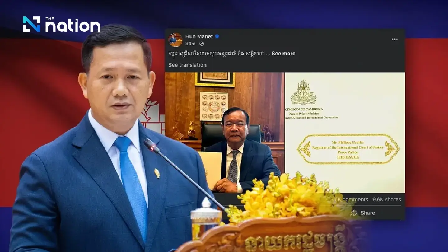 Hun Manet reaffirms ICJ path for border dispute, recalls Preah Vihear victory