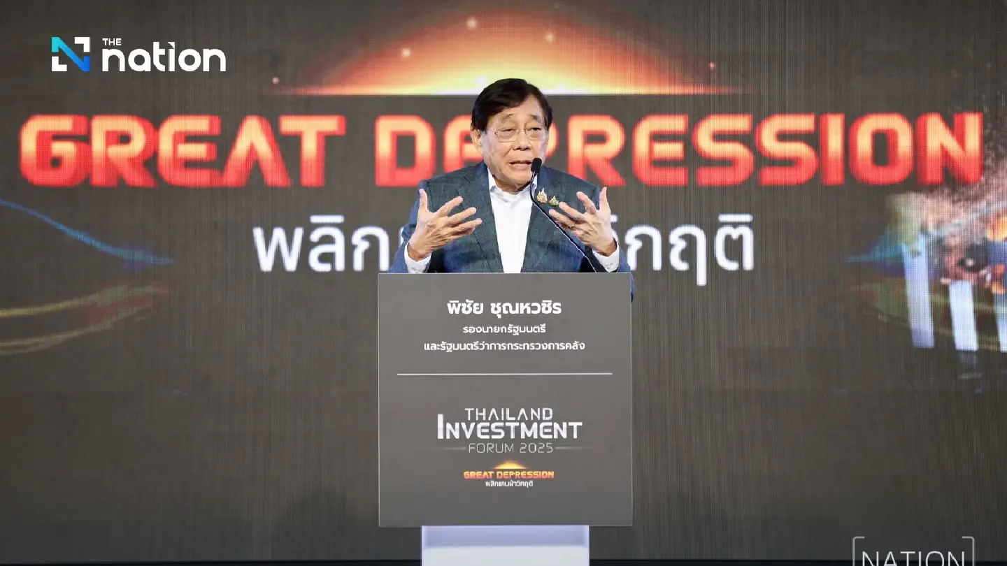 Thailand to Engage in High-Level US Trade Talks After Washington Gives Green Light Thailand to Engage in High-Level US Trade Talks After Washington Gives Green Light