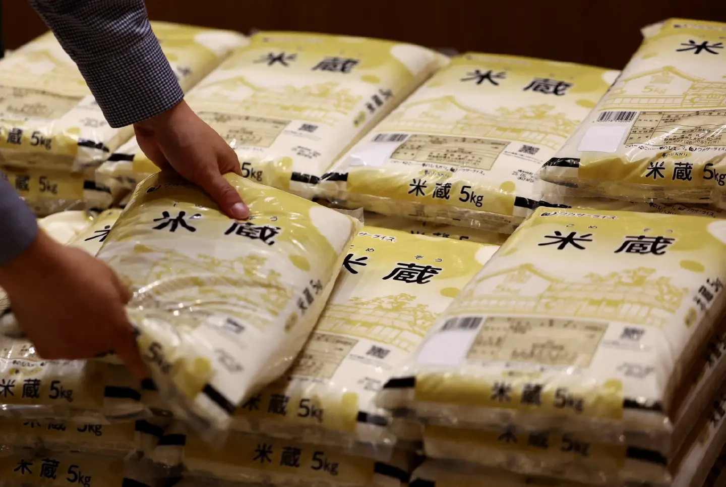 Reports of scam online rice shops surging in Japan Reports of scam online rice shops surging in Japan