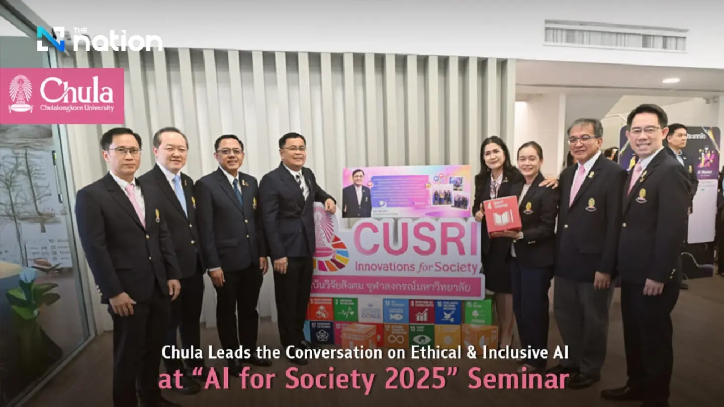 Chulalongkorn University Leads the Conversation on Ethical and Inclusive AI at “AI for Society 2025” Seminar Chulalongkorn University Leads the Conversation on Ethical and Inclusive AI at “AI for Society 2025” Seminar