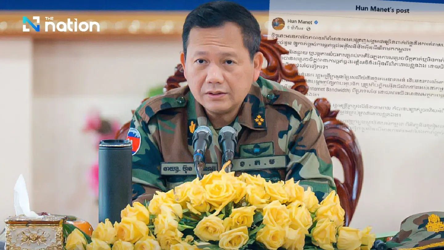 Cambodia to stop importing electricity and internet from Thailand