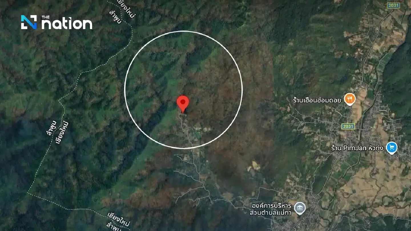 Latest Chiang Mai quake linked to active Mae Tha fault Latest Chiang Mai quake linked to active Mae Tha fault