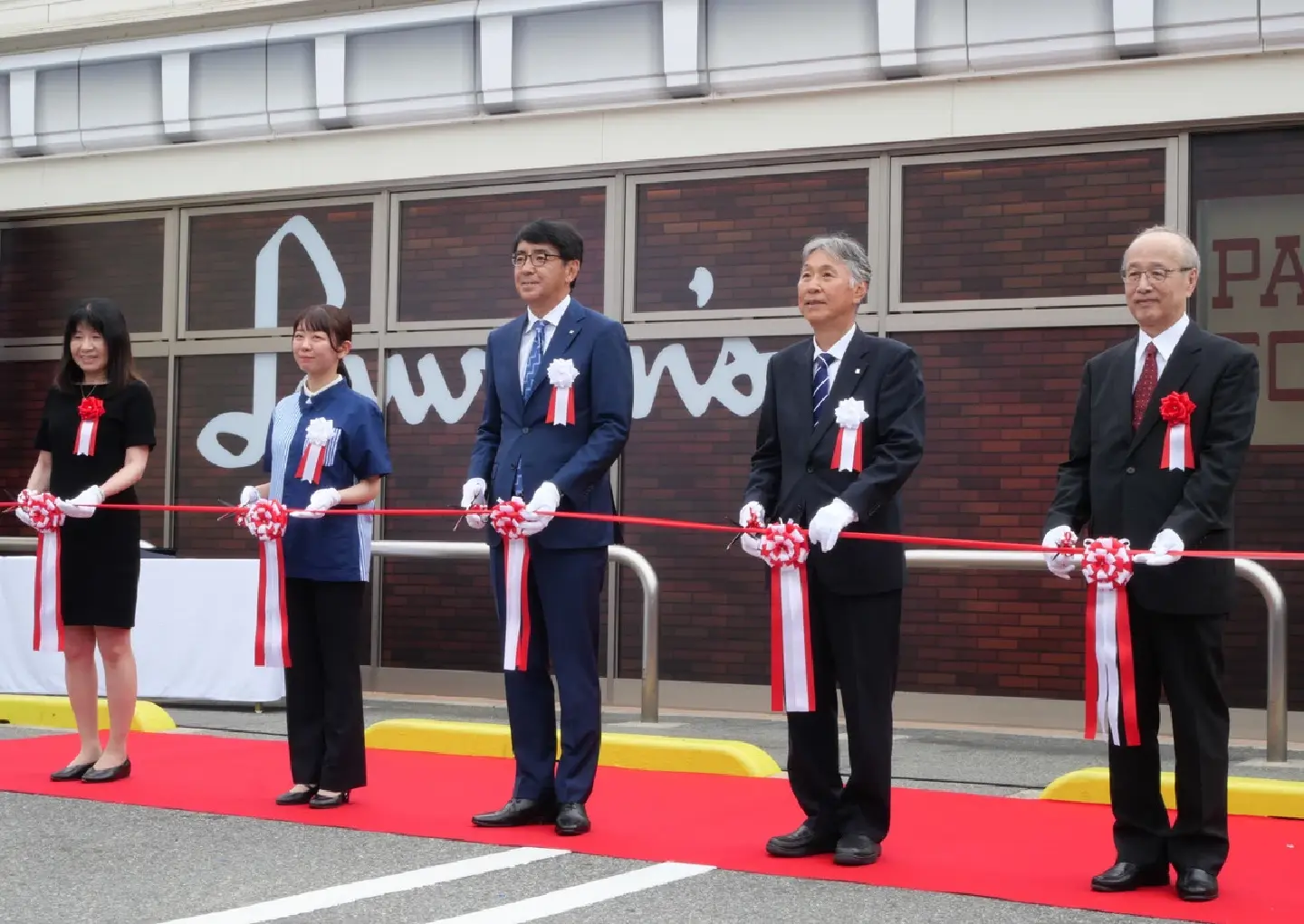 Lawson marks 50 years since 1st store opening