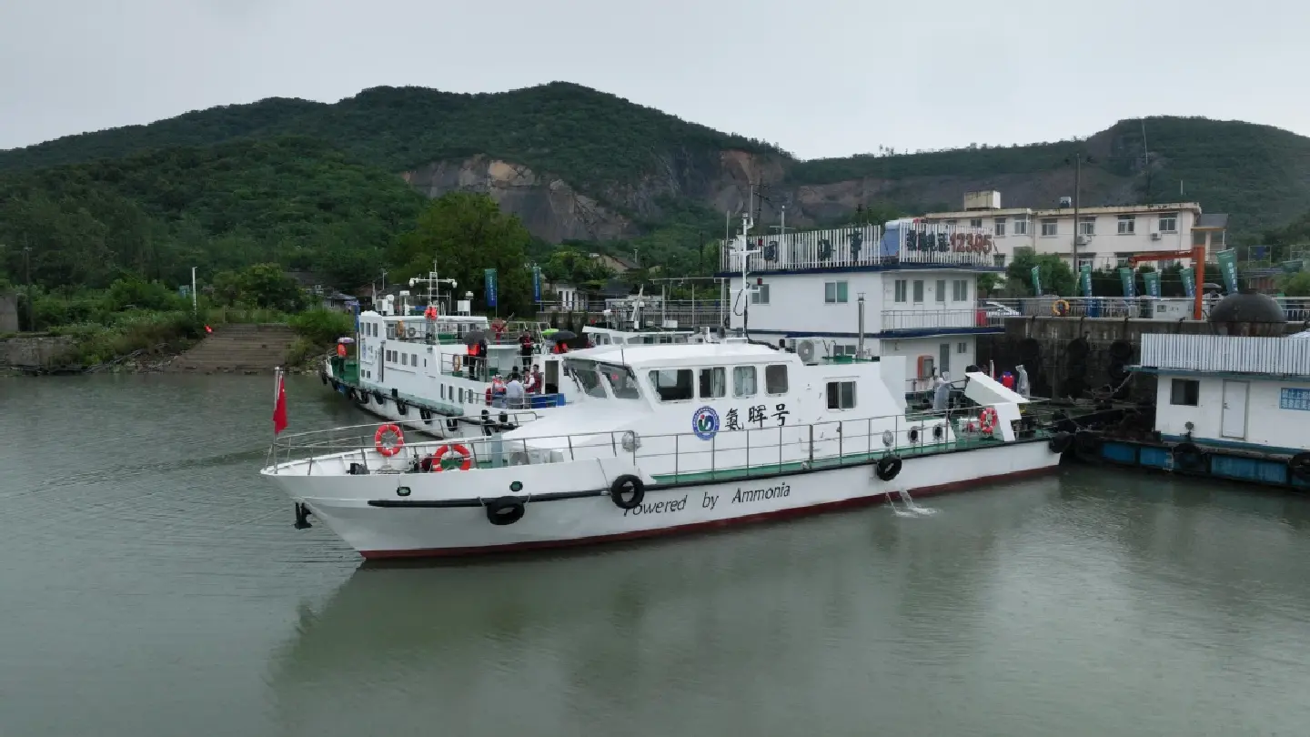 World's first pure ammonia-fueled demonstration vessel completes maiden voyage in China