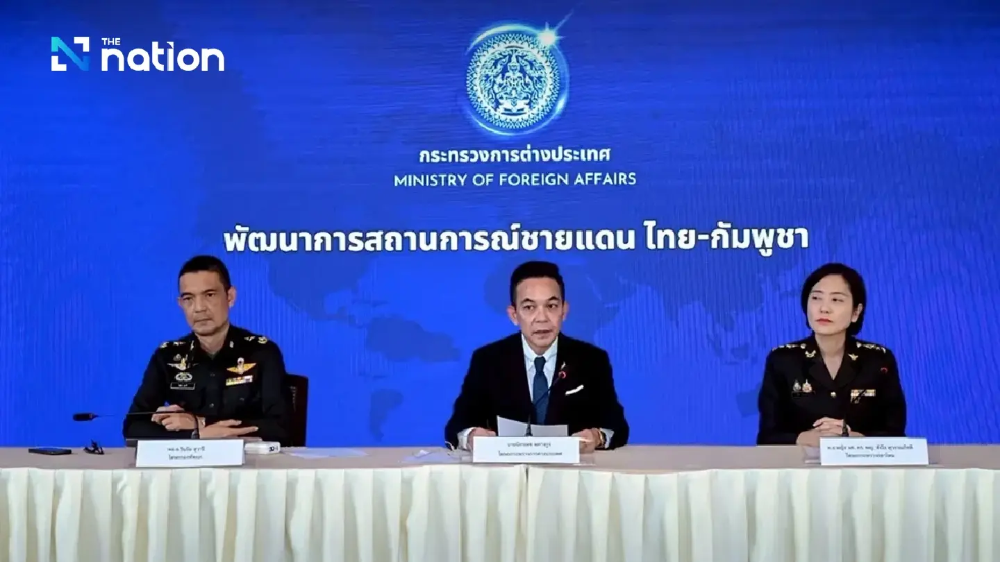 Thailand enforces border controls to safeguard communities amidst rising tensions Thailand enforces border controls to safeguard communities amidst rising tensions