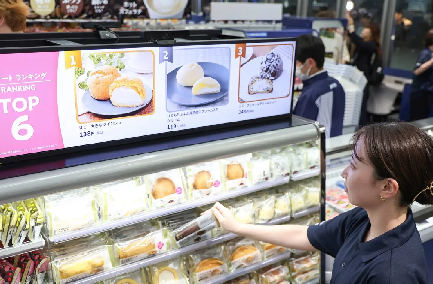 Lawson opens "future" convenience store in Tokyo