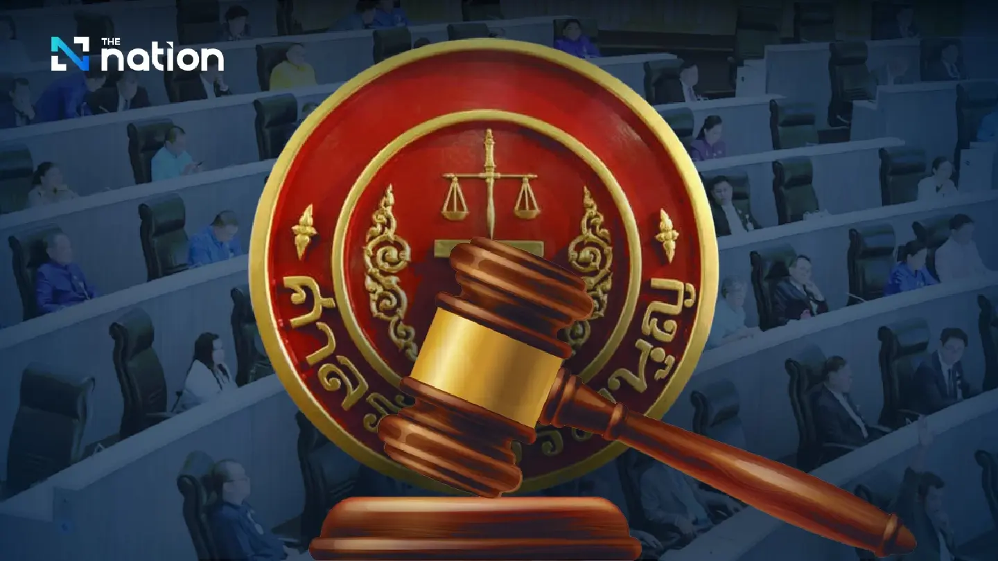 Constitutional Court dismisses three petitions related to Senate election