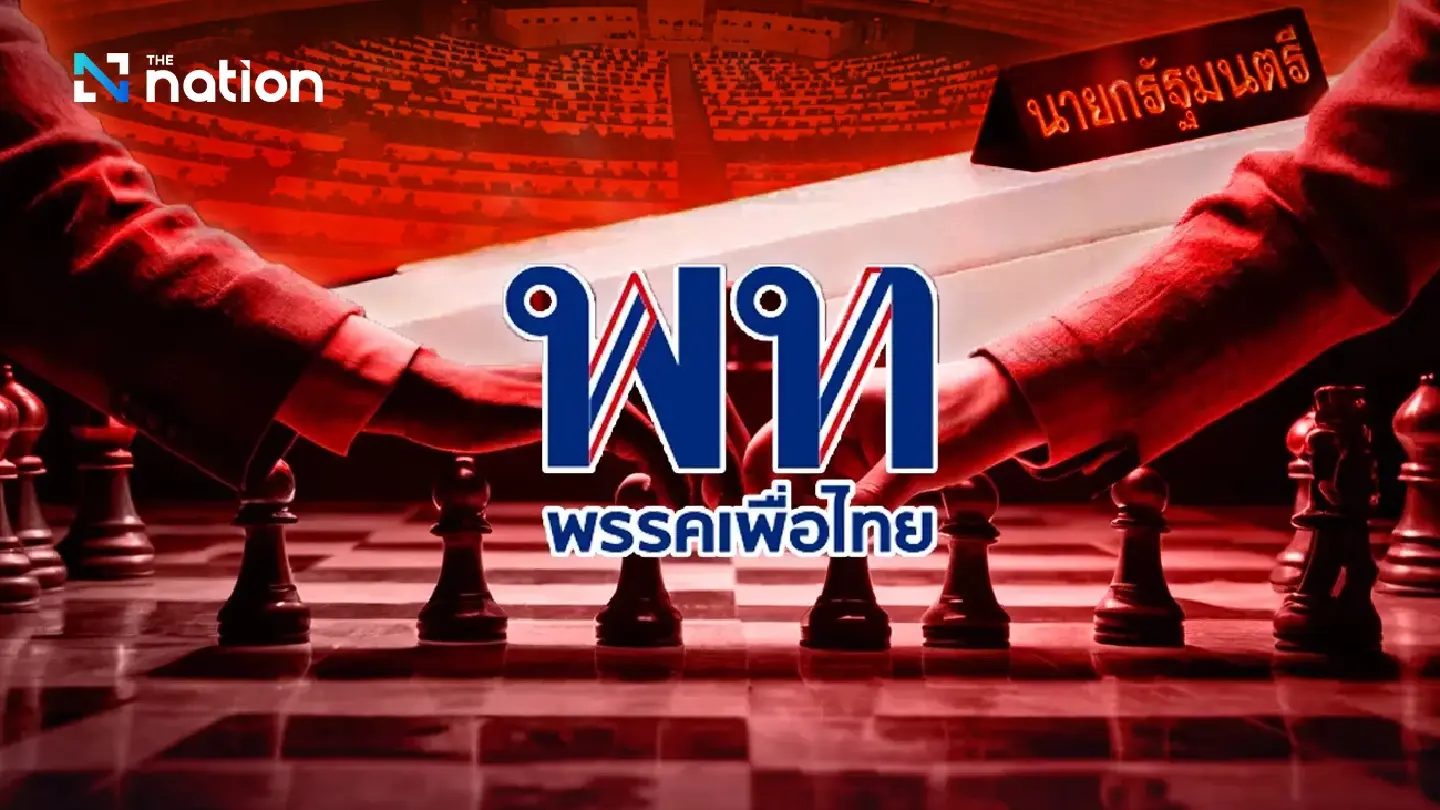 Pheu Thai government faces intense pressure amid political turmoil and military concerns Pheu Thai government faces intense pressure amid political turmoil and military concerns