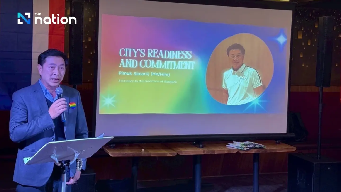 BMA participates in WorldPride Washington DC 2025 in the US
