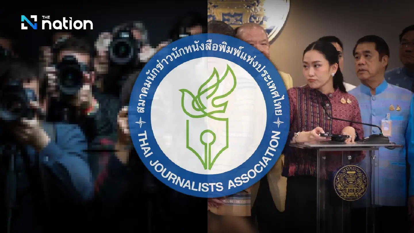 TJA warns PM's team over media harassment following border dispute questioning TJA warns PM's team over media harassment following border dispute questioning