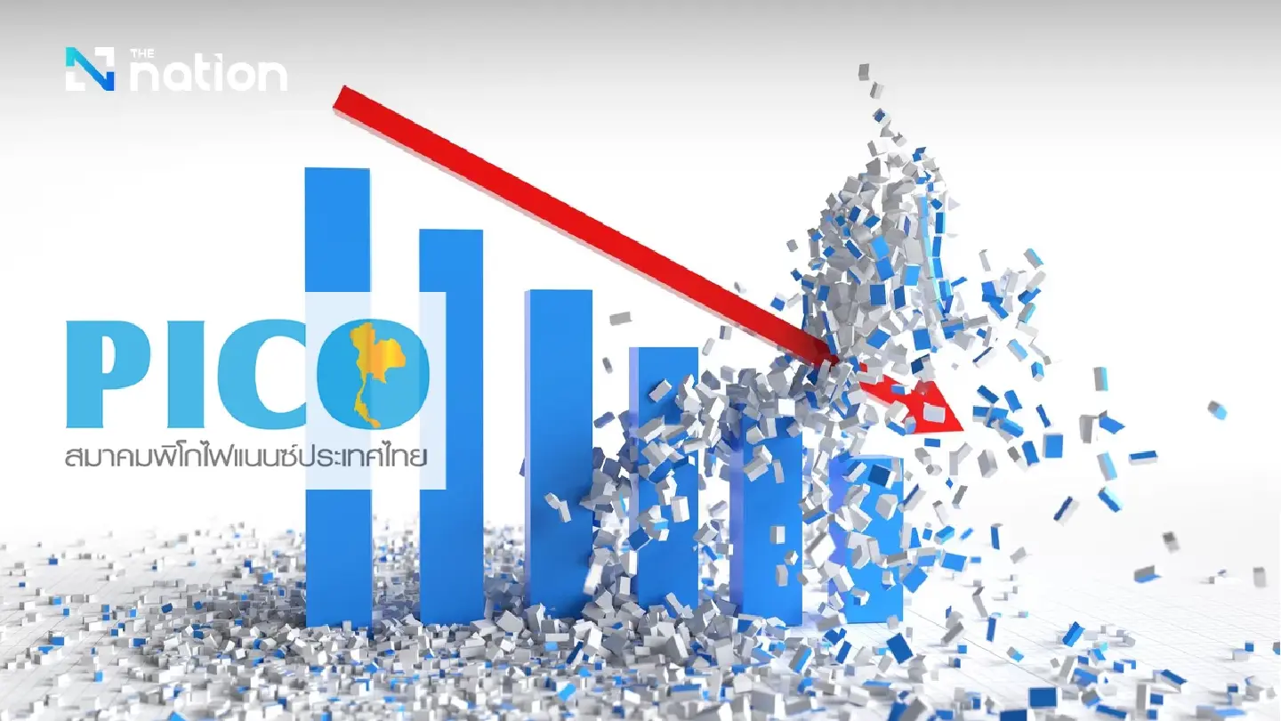 Thai Finance Ministry Dismisses Claims of Widespread Pico-Finance Licence Returns Thai Finance Ministry Dismisses Claims of Widespread Pico-Finance Licence Returns