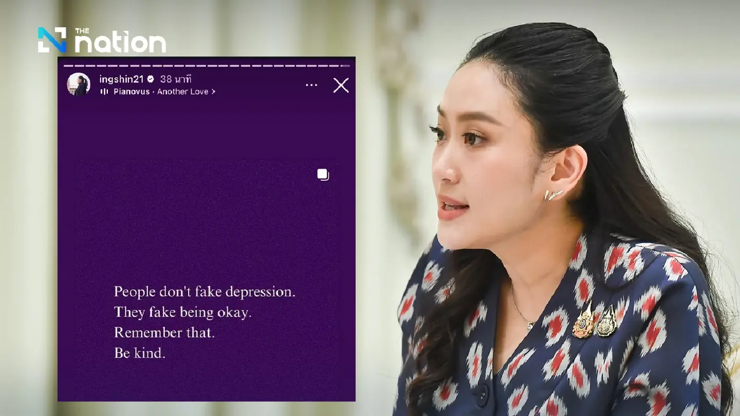 PM Paetongtarn deletes Instagram post and cancels advisory team meeting PM Paetongtarn deletes Instagram post and cancels advisory team meeting