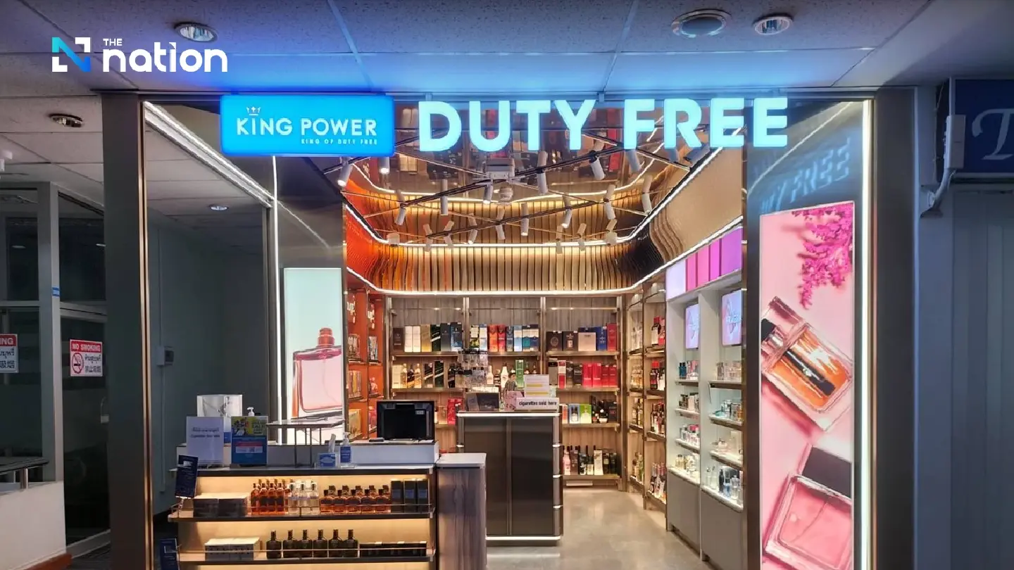 AOT Eyes Overhaul of King Power Duty-Free Deals Amid 'Unfair' Claims AOT Eyes Overhaul of King Power Duty-Free Deals Amid 'Unfair' Claims