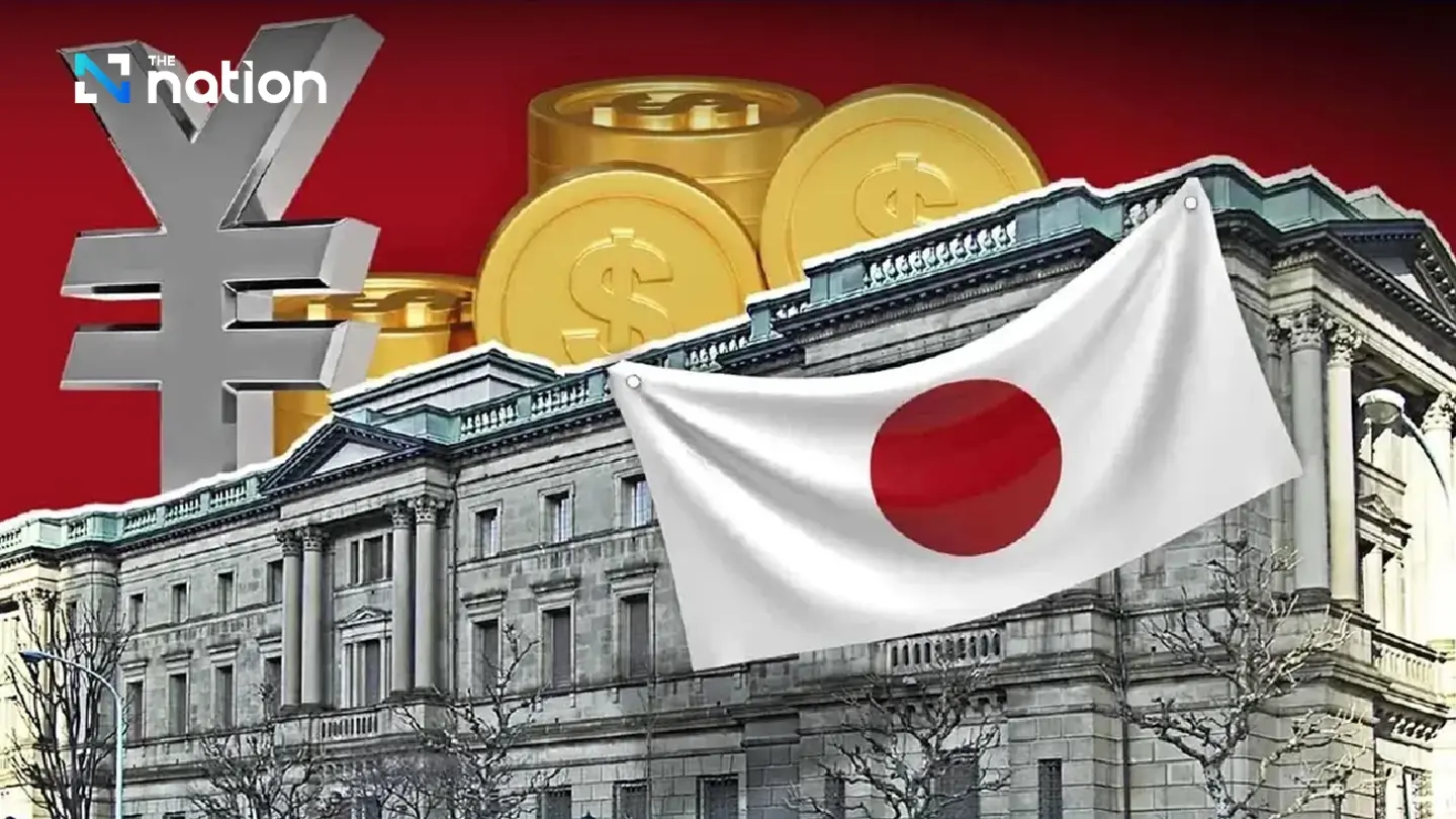 BoJ Poised to Ease Bond Tapering Amid Market Volatility Fears BoJ Poised to Ease Bond Tapering Amid Market Volatility Fears