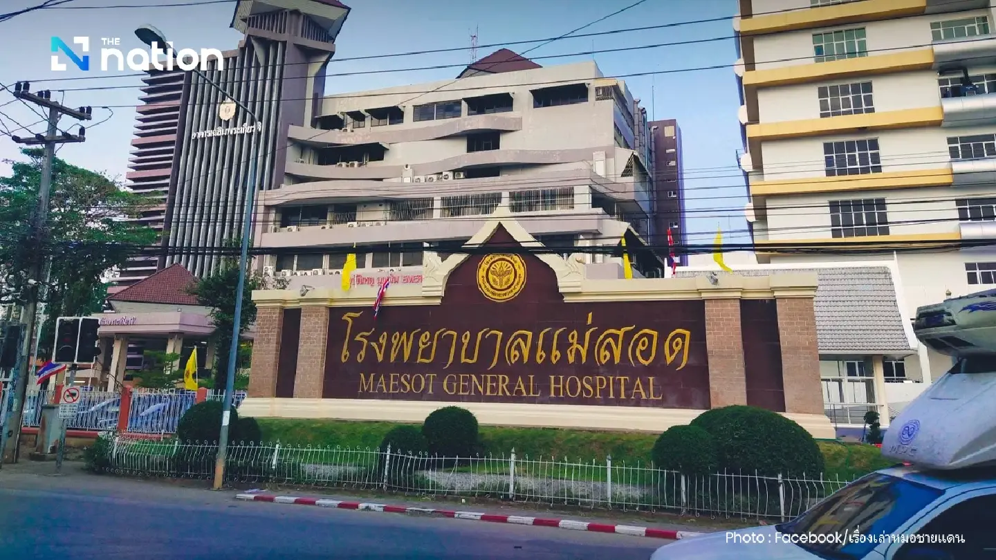 Thailand to invest THB 509 million in wellness hub development at border hospitals