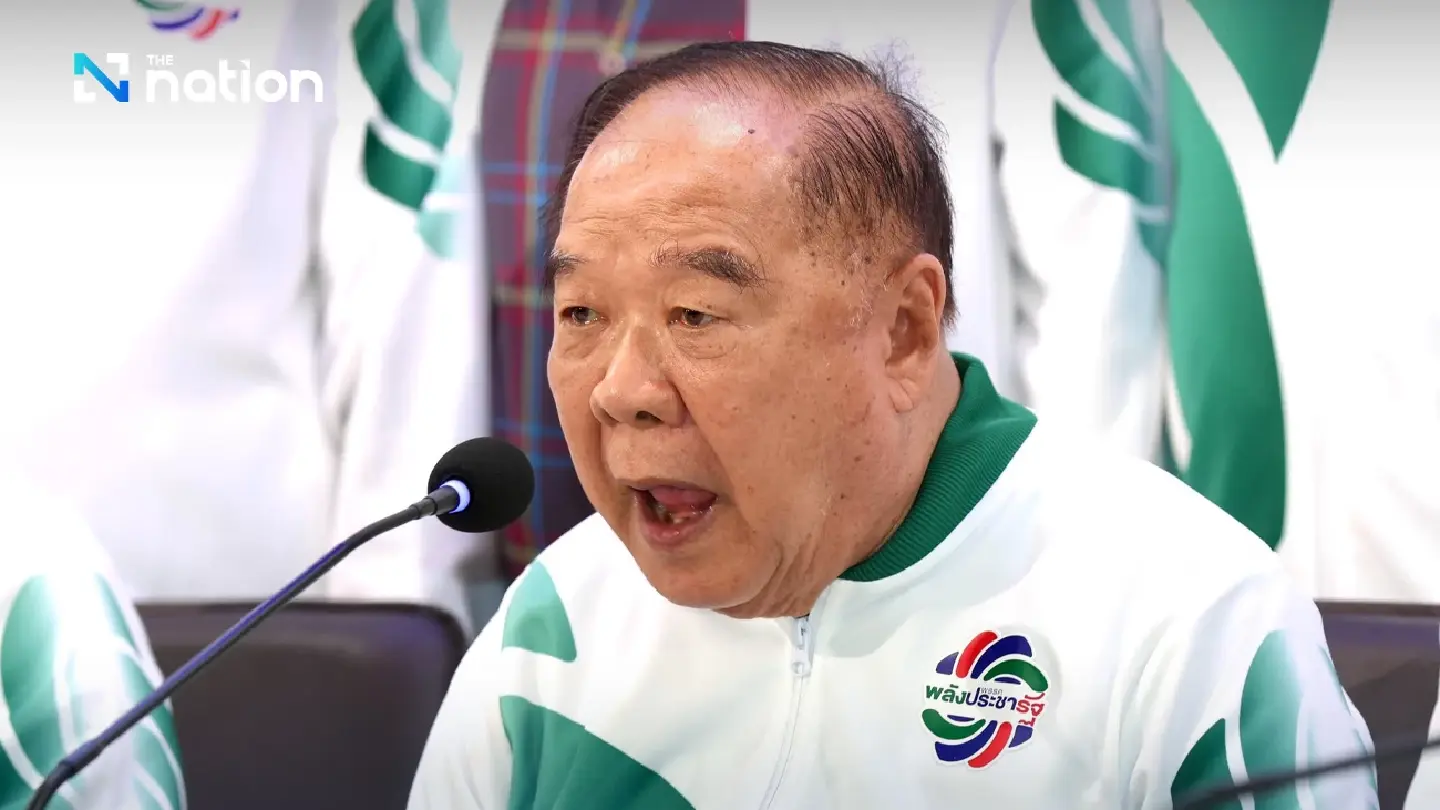 Gen Prawit rejects coalition government offer, vows to lead a dignified and quality opposition Gen Prawit rejects coalition government offer, vows to lead a dignified and quality opposition
