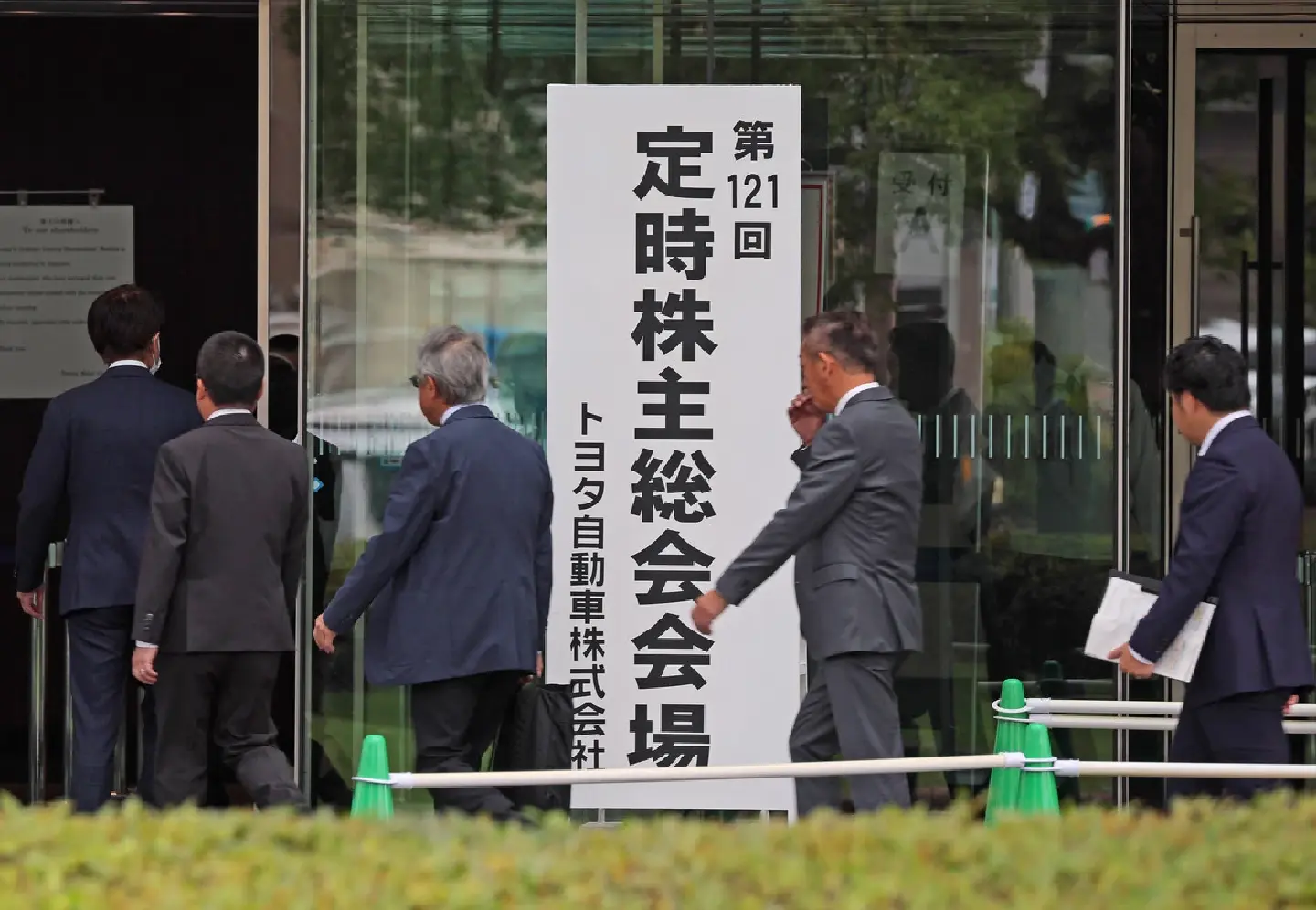 Toyota Motor shareholders approve execs' appointments Toyota Motor shareholders approve execs' appointments