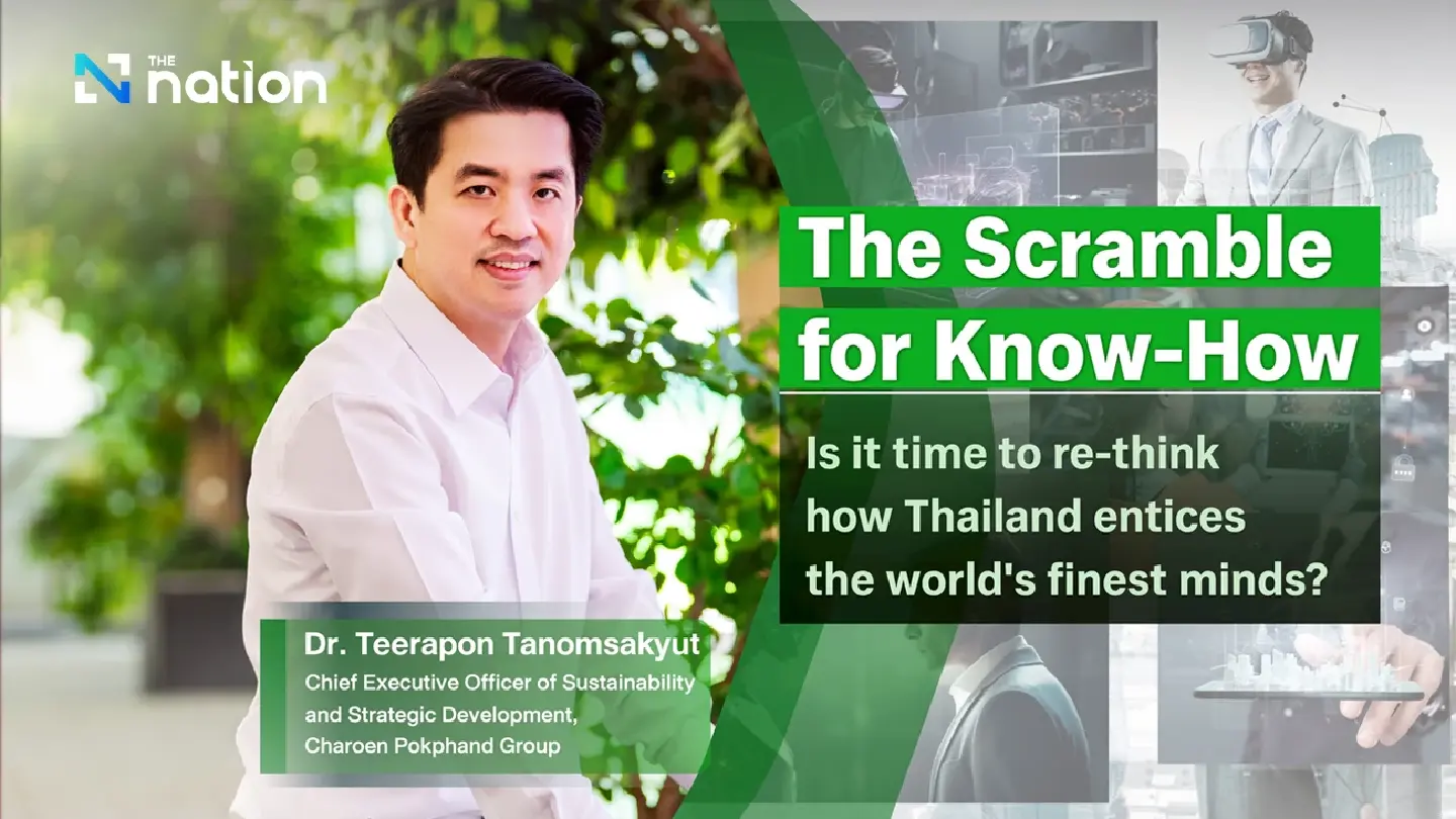 The Scramble for Know-How The Scramble for Know-How