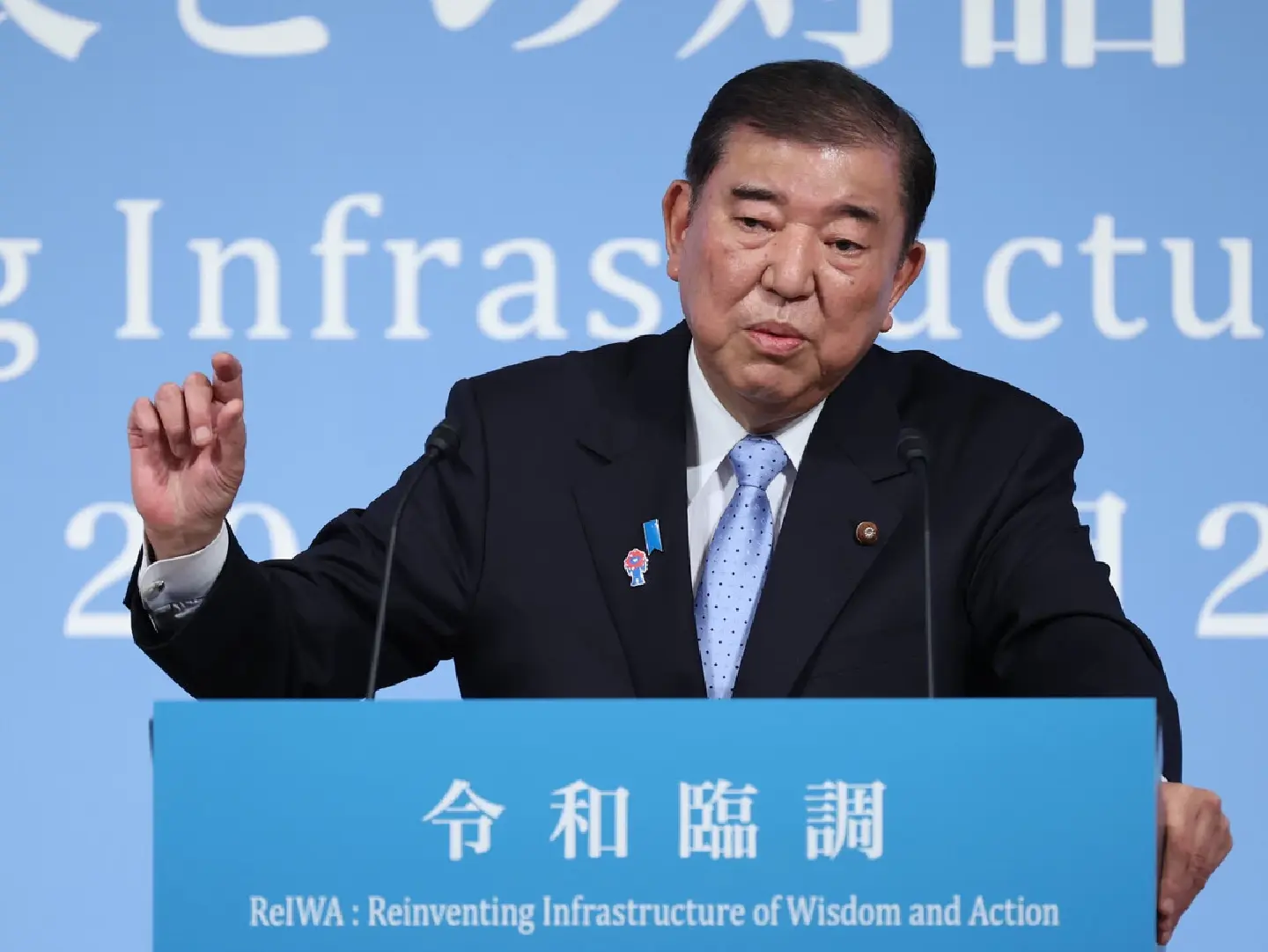 Japan's Ishiba cautious about expanding ruling coalition