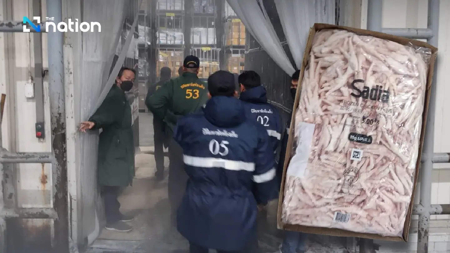 Authorities seize 346 tonnes of smuggled chicken feet amid bird flu concerns Authorities seize 346 tonnes of smuggled chicken feet amid bird flu concerns