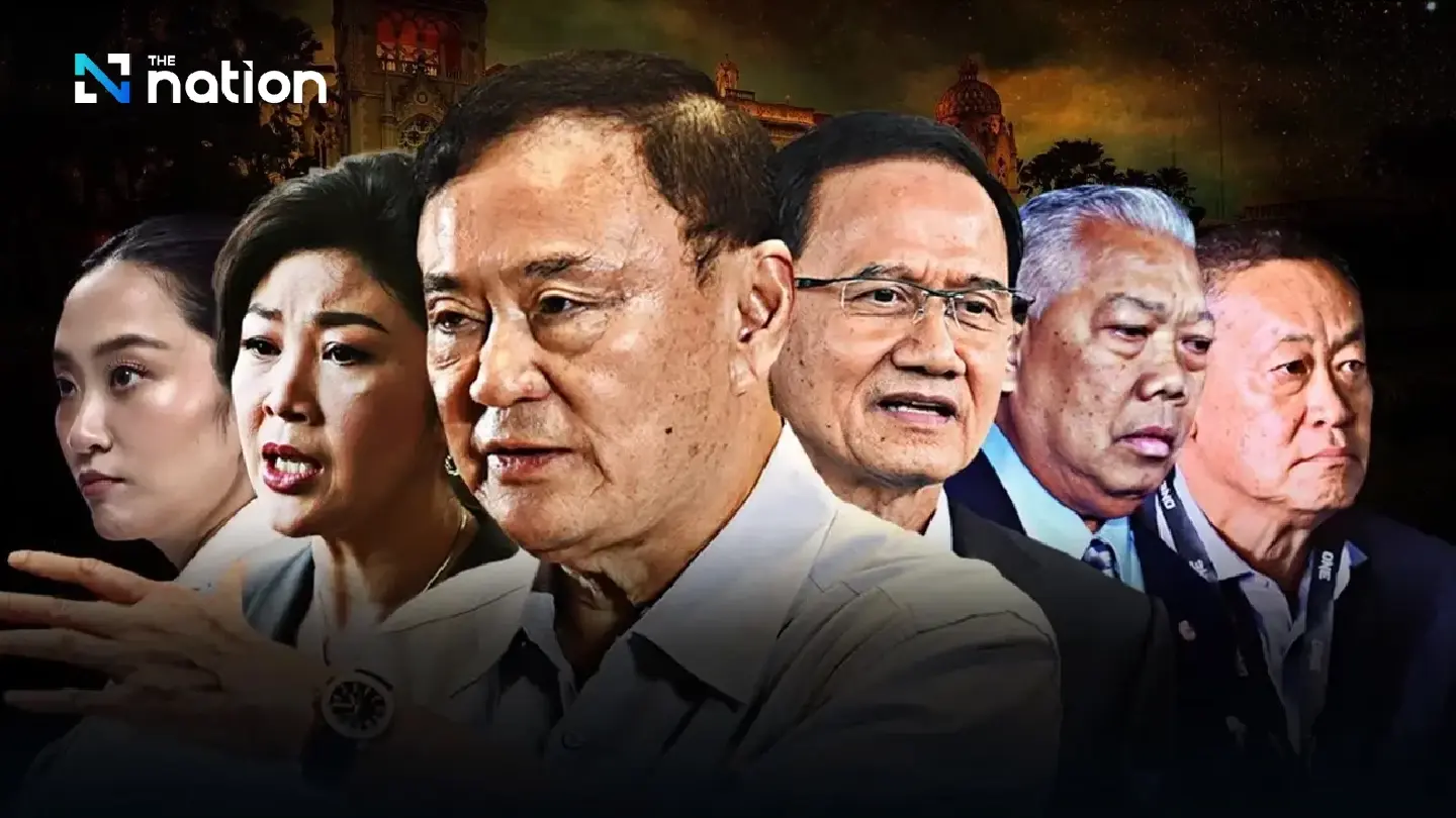 Political fate of 6 Shinawatra PMs: Will Paetongtarn face the same fate? Political fate of 6 Shinawatra PMs: Will Paetongtarn face the same fate?