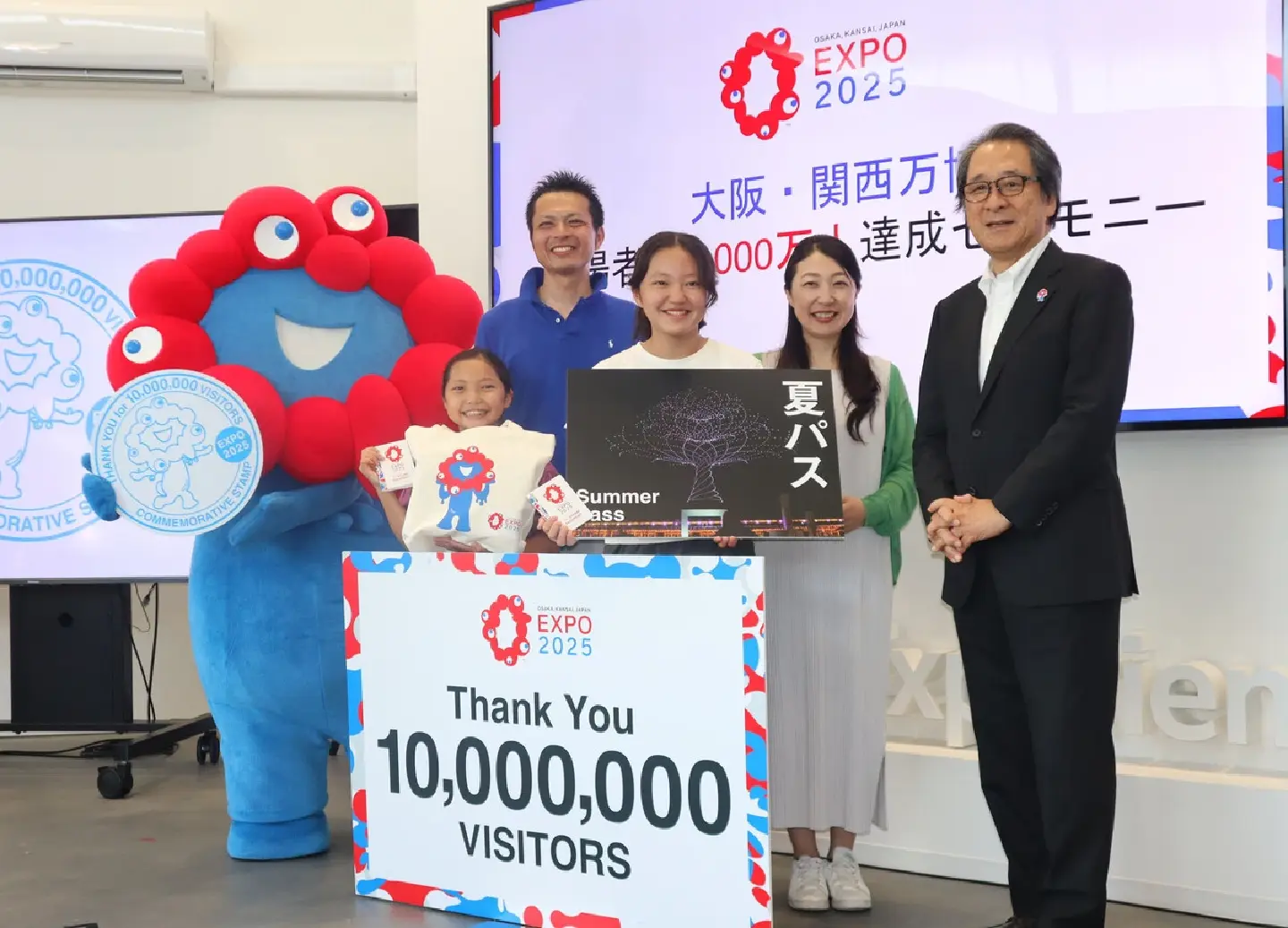 Osaka Expo visitors top 10 M