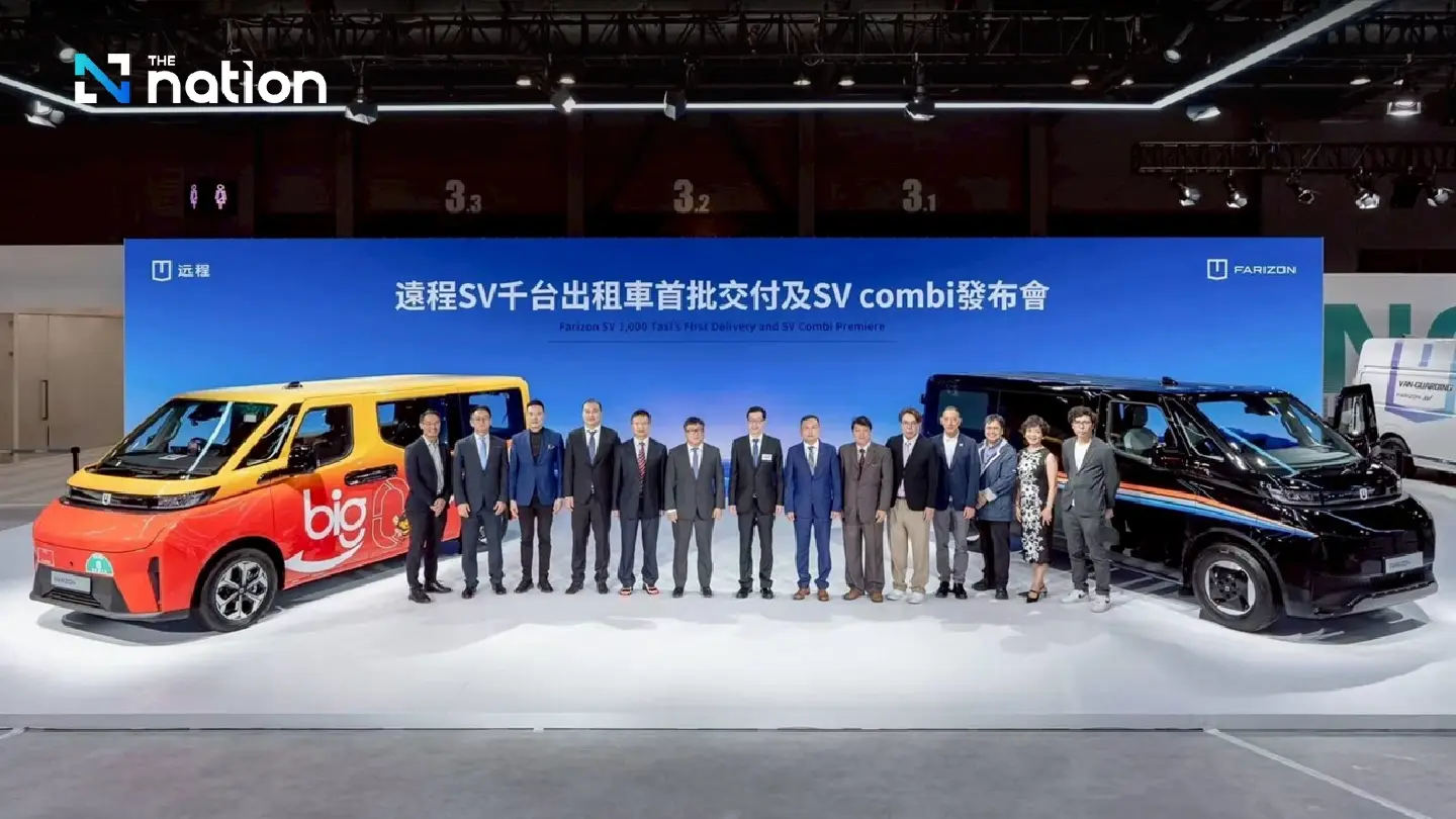 Farizon EV Vans Set to Enter Thailand, King Gen Eyes Exclusive Import and Distribution Rights Farizon EV Vans Set to Enter Thailand, King Gen Eyes Exclusive Import and Distribution Rights