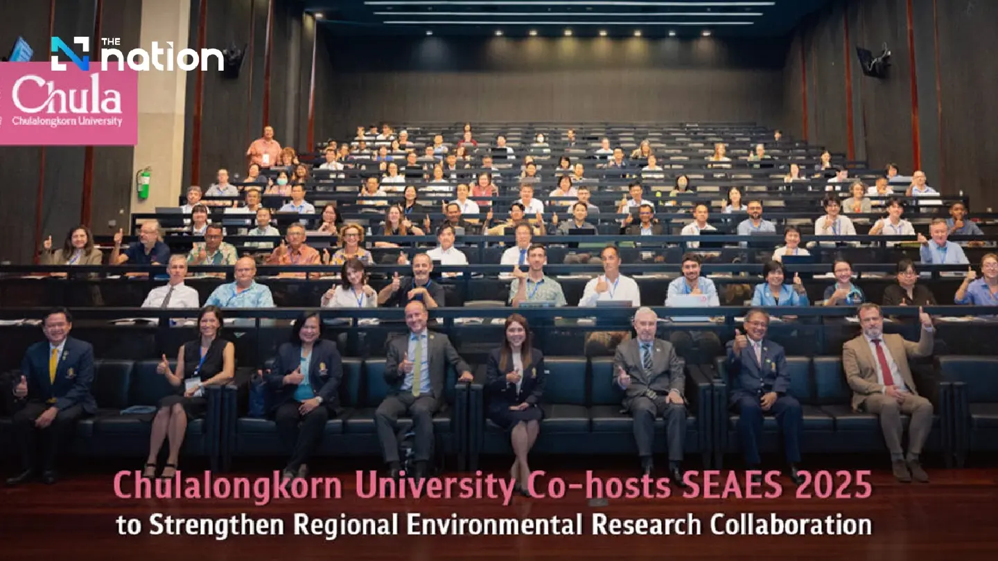 Chulalongkorn University Co-hosts SEAES 2025 to Strengthen Regional Environmental Research Collaboration Chulalongkorn University Co-hosts SEAES 2025 to Strengthen Regional Environmental Research Collaboration
