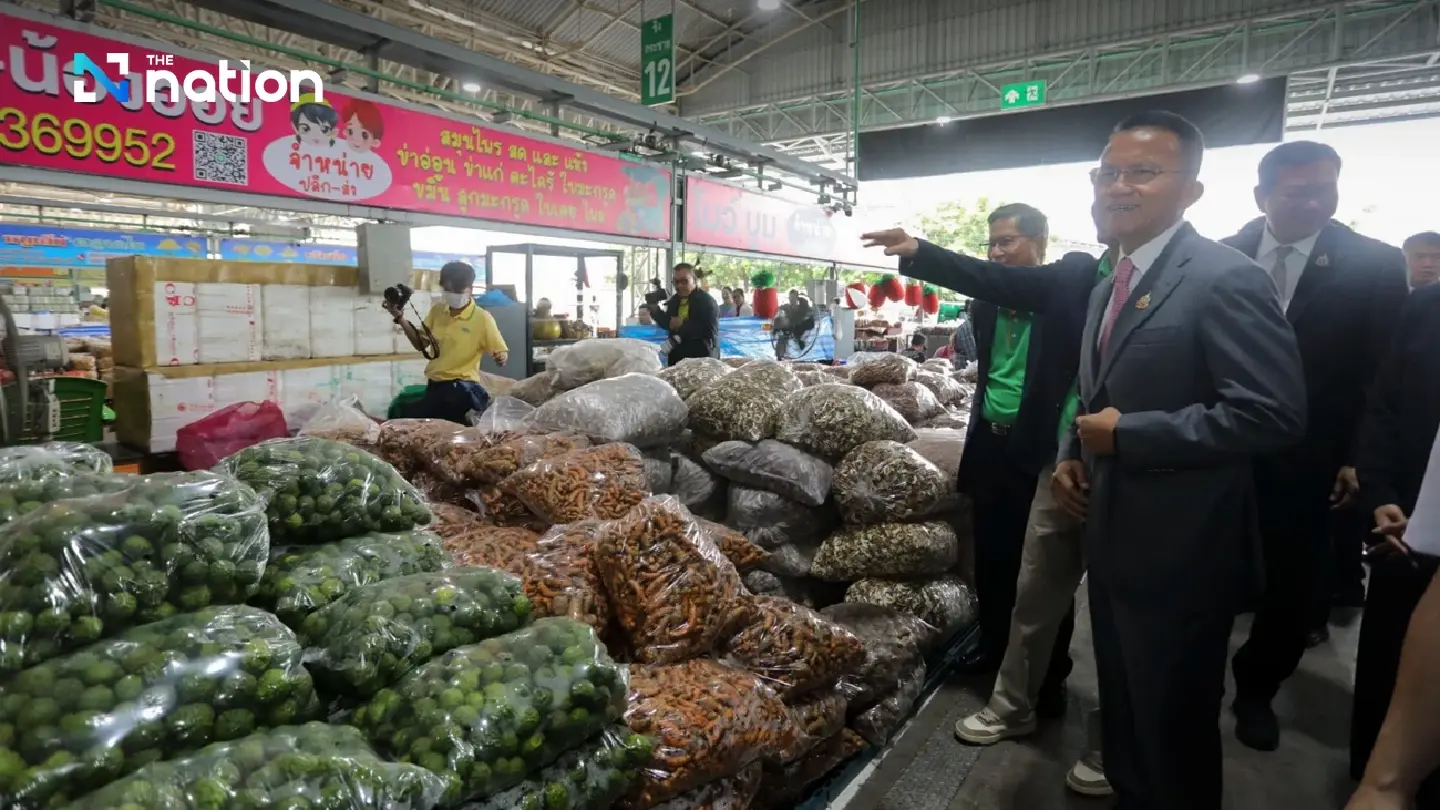 Central herbal raw materials market opens to promote Thai herbs Central herbal raw materials market opens to promote Thai herbs