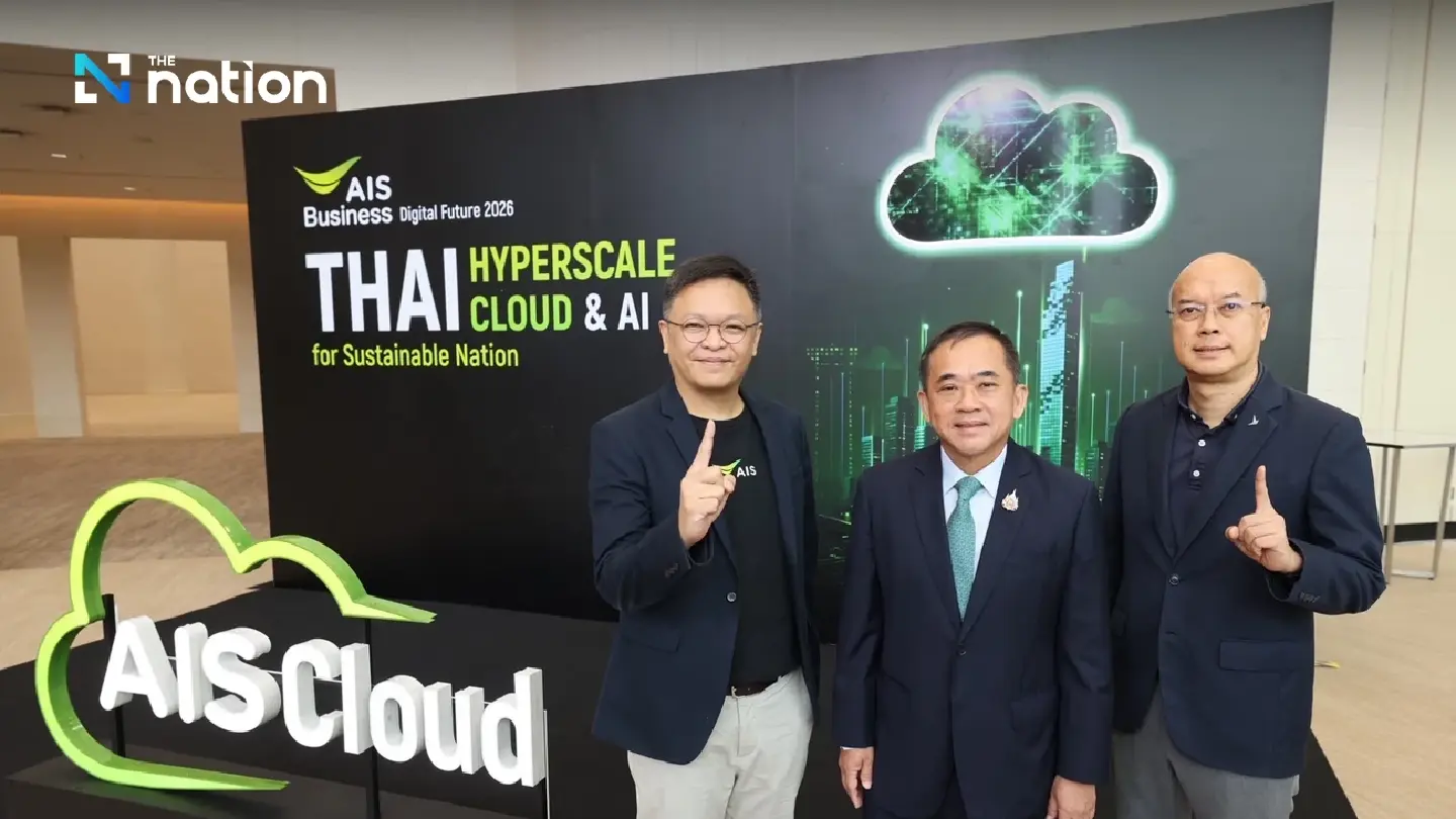 AIS Launches Thailand's First Thai-Owned Hyperscale Cloud Platform
