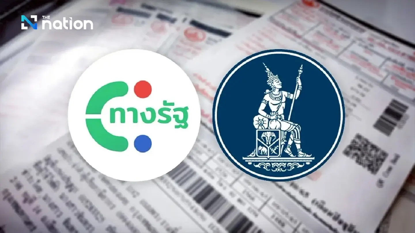 New Thai Digital Service Boosts Loan Access with Utility Data New Thai Digital Service Boosts Loan Access with Utility Data