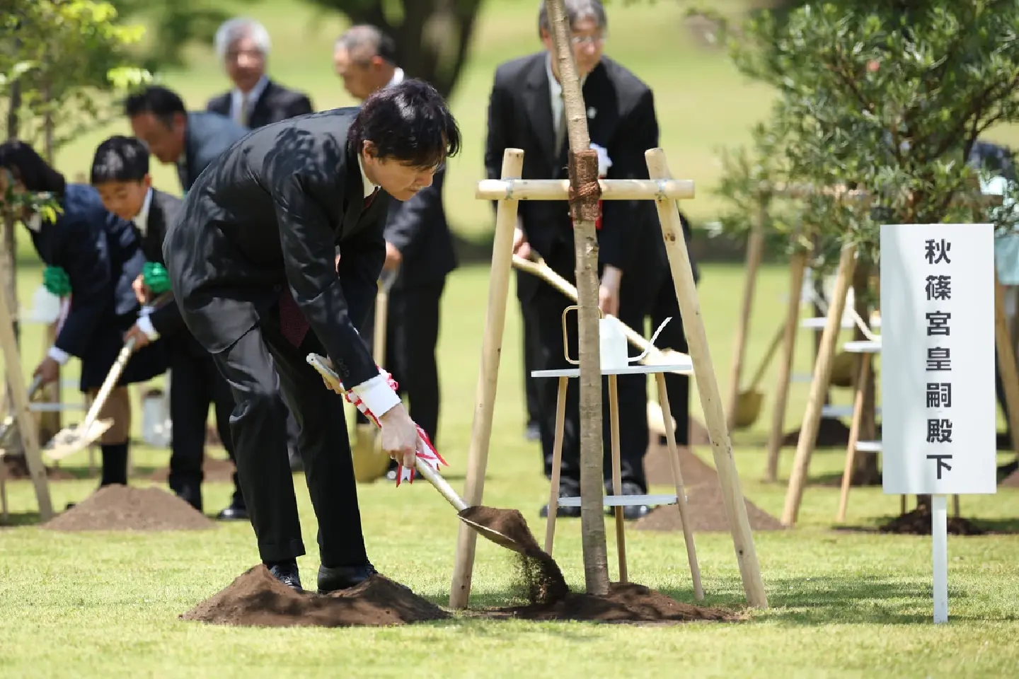 Japan Crown Prince, Crown Princess attend green protection event Japan Crown Prince, Crown Princess attend green protection event