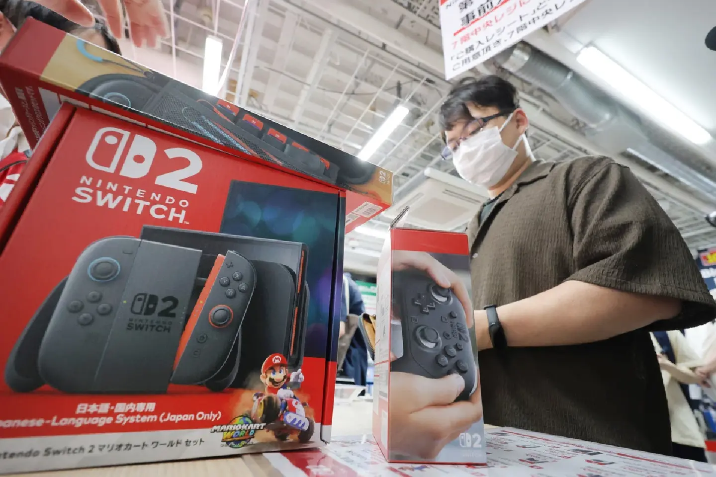 Nintendo releases new Switch 2 game console