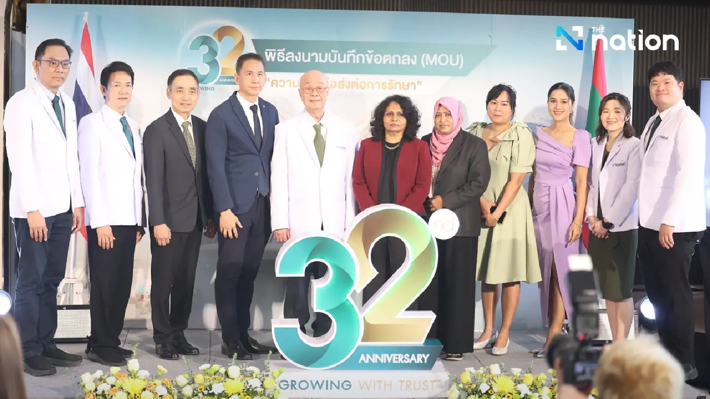 Thainakarin Hospital reaffirms its position as a ‘Trustable Health Partner’ beyond traditional healthcare Thainakarin Hospital reaffirms its position as a ‘Trustable Health Partner’ beyond traditional healthcare