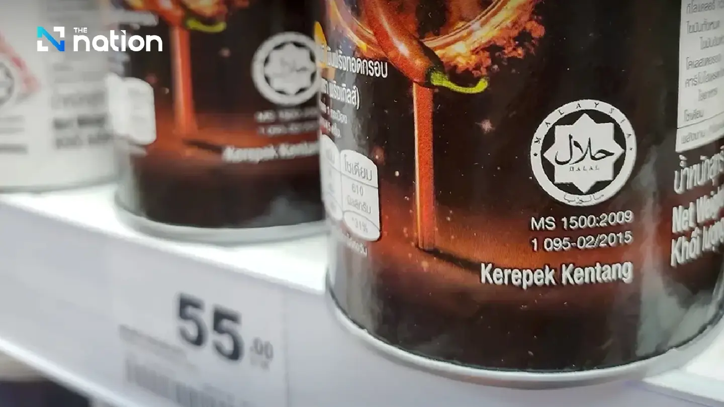 Thailand Eyes Greater Share of Booming Global Halal Market Worth $3.1 Trillion by 2027