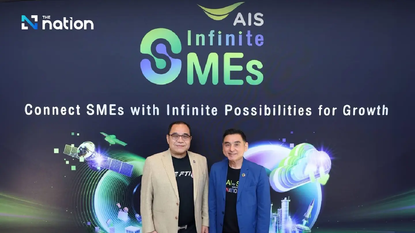 AIS Boosts Thai SME Sector with New Digital Transformation Initiative AIS Boosts Thai SME Sector with New Digital Transformation Initiative