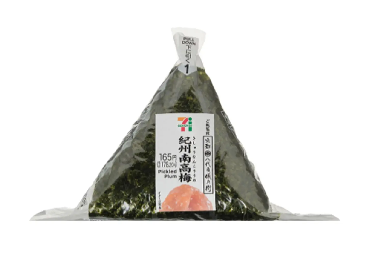 Seven-Eleven Japan to launch 100-Yen onigiri campaign
