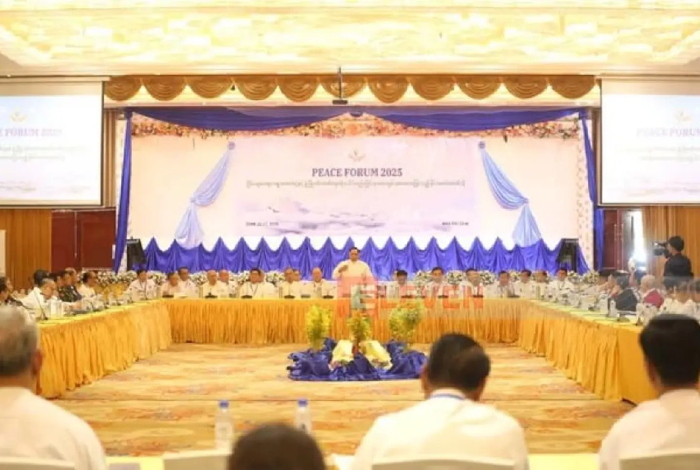 Over 120 recommendations presented at Peace Forum 2025 in Myanmar Over 120 recommendations presented at Peace Forum 2025 in Myanmar