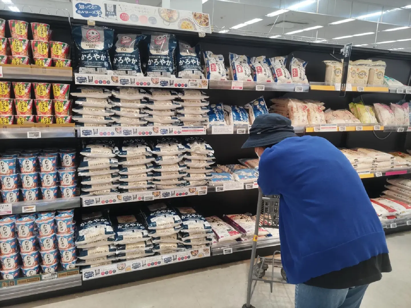 Japan retail rice prices fall for 3rd week in row