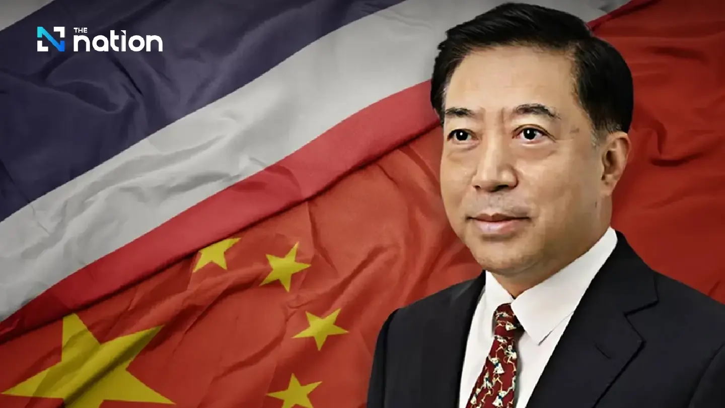 Chinese Ambassador Bids Farewell to Thailand, Hailing Enduring 'Family' Ties Chinese Ambassador Bids Farewell to Thailand, Hailing Enduring 'Family' Ties