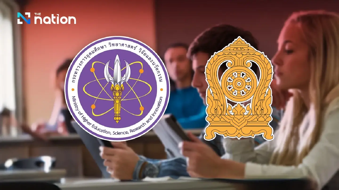 Thai Government Halts 41 Billion Baht Education Tech Bids Over Transparency Fears