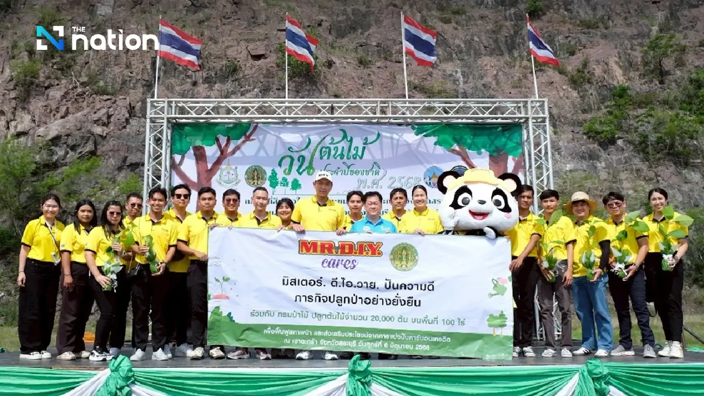 MR. D.I.Y. Spreads Goodness through a Sustainable Reforestation Initiative MR. D.I.Y. Spreads Goodness through a Sustainable Reforestation Initiative