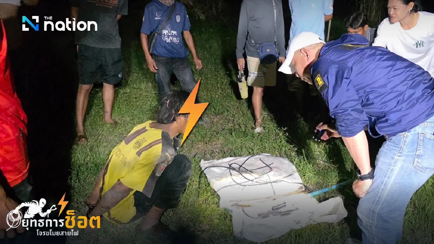 BMA joins crackdown on cable theft in Khlong Sam Wa district