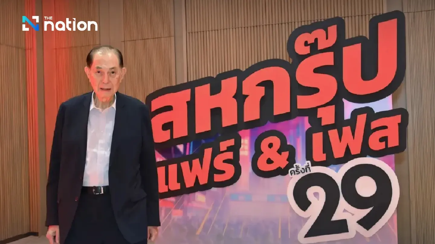 Saha Group chairman urges quick win policies to revitalise economy
