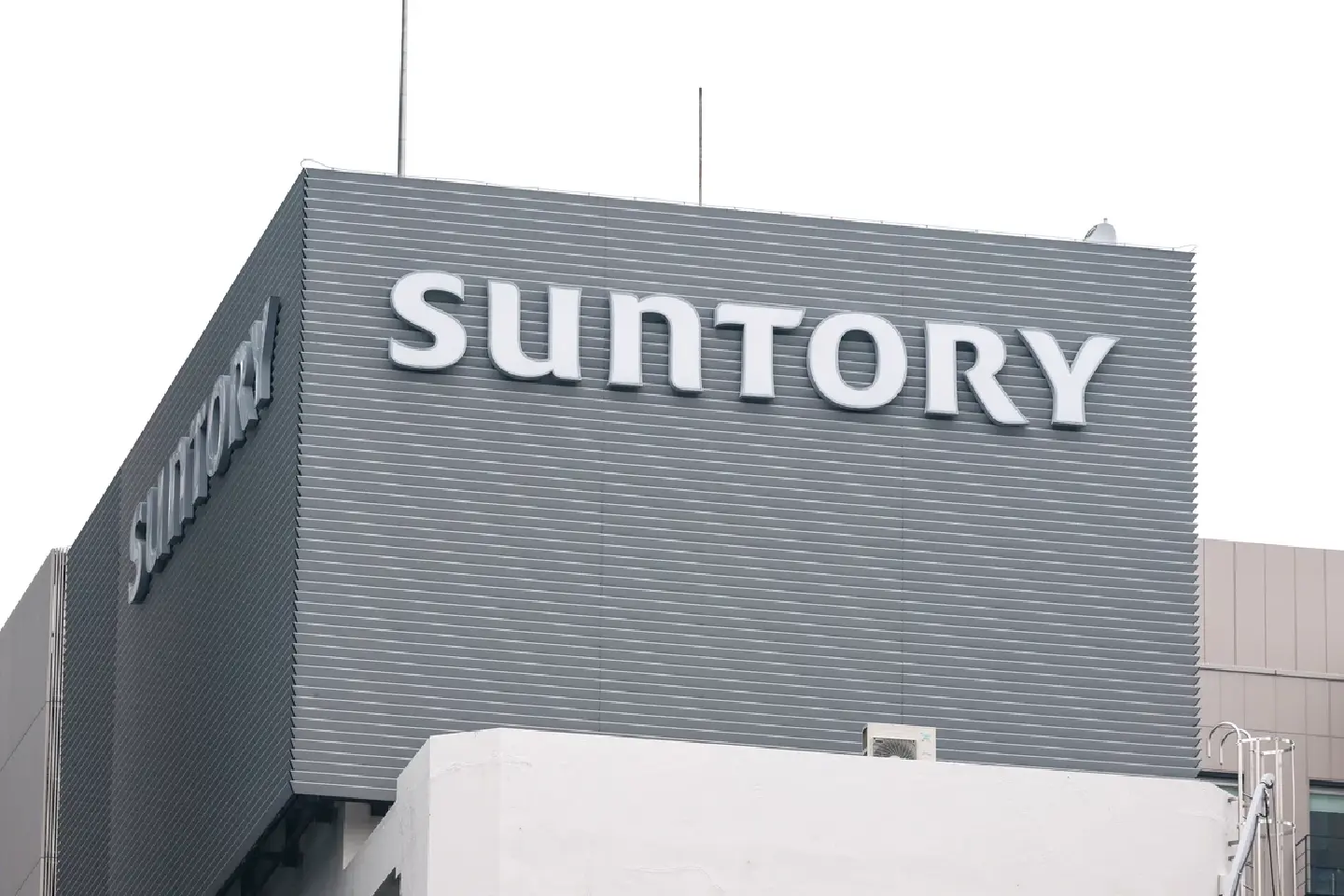 Japan's Suntory to resume Fuji TV commercials in July