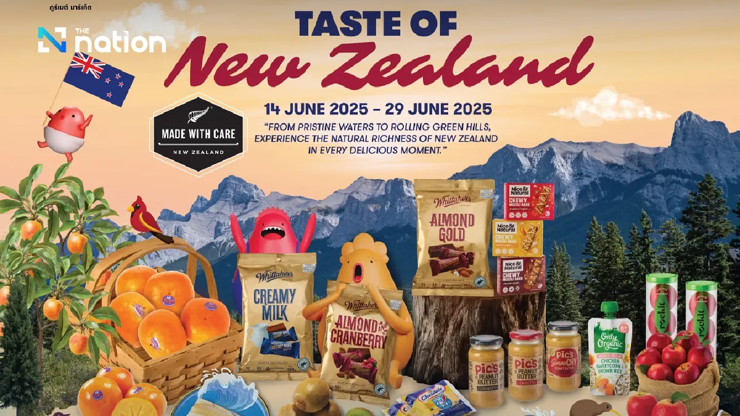 New Zealand Embassy Joins with Gourmet Market, Inviting All to Experience the Kiwis’ Gastronomy in “Taste of New Zealand 2025” New Zealand Embassy Joins with Gourmet Market, Inviting All to Experience the Kiwis’ Gastronomy in “Taste of New Zealand 2025”