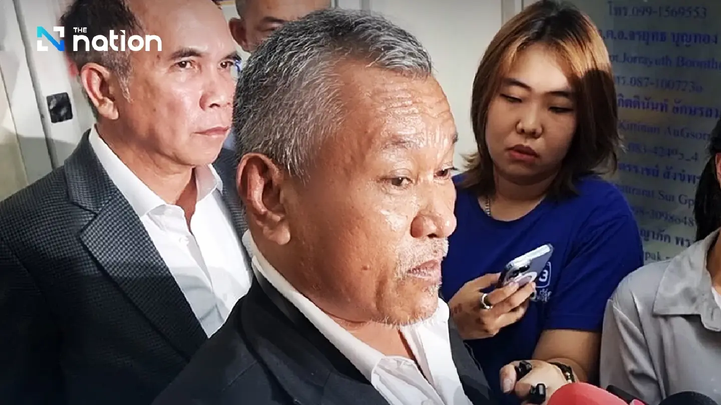 Man claims ownership of 12 million baht found in condo trash, says he stored the cash since 2020 Man claims ownership of 12 million baht found in condo trash, says he stored the cash since 2020